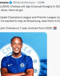 HWG！罗马诺独家：白堡队长埃梅加26年上调切尔西 ，签约7年