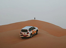 华体会正版下载:开启官方体验的新篇章